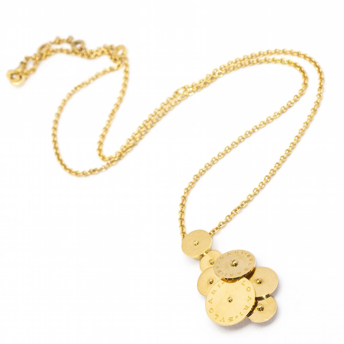 True Necklace in Yellow Gold