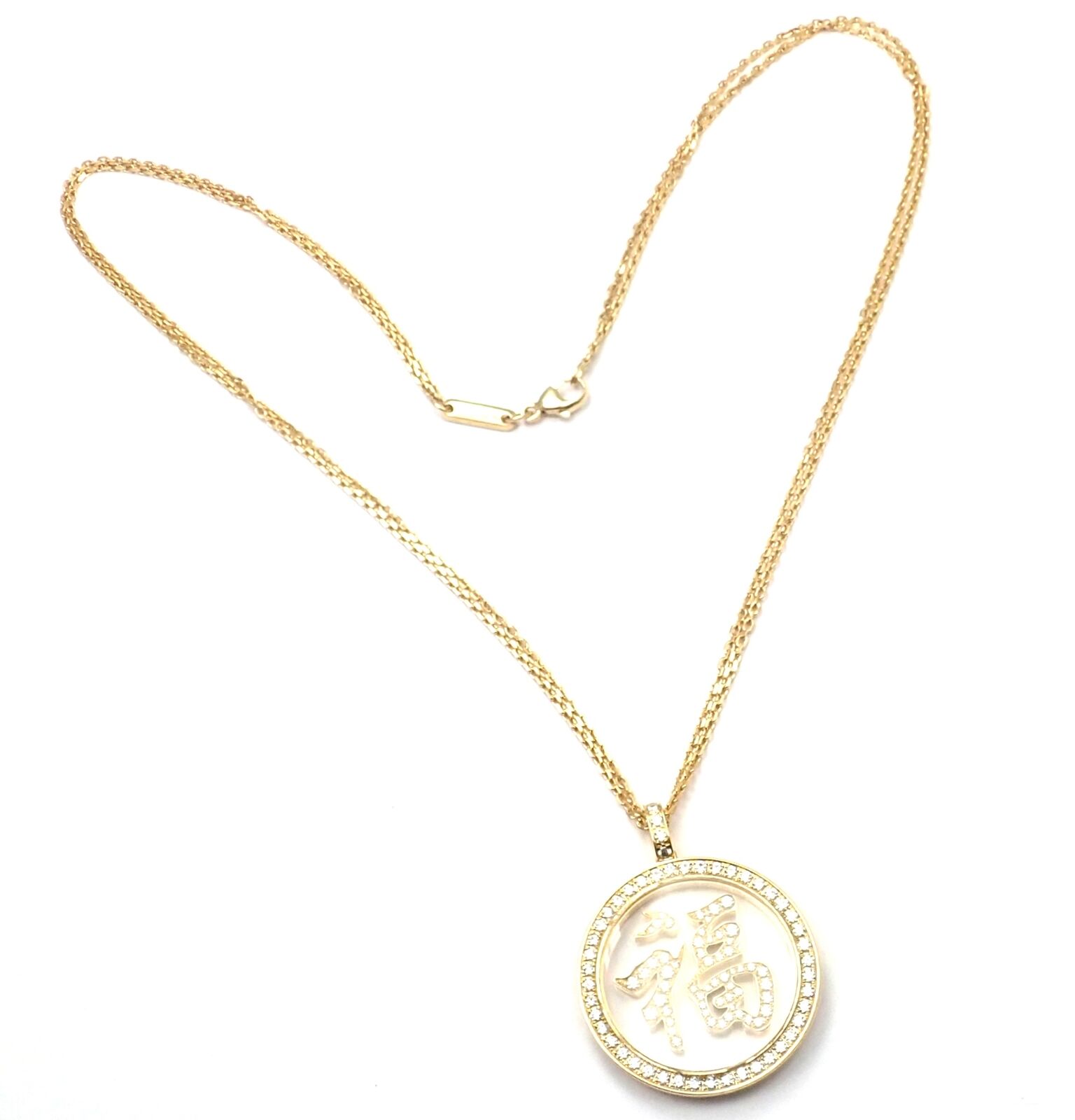 Chopard Fortune 18k  Yellow Gold Diamond Pendant Necklace