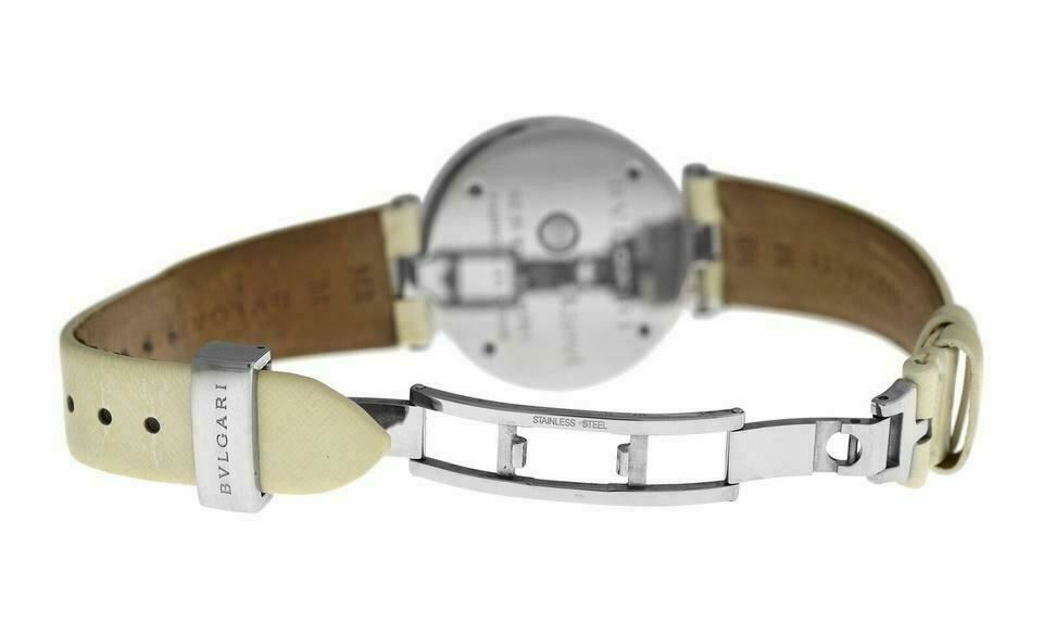 Bvlgari Bulgari B. Zero 1 Double Heart BZ35S Steel Diamond NOT