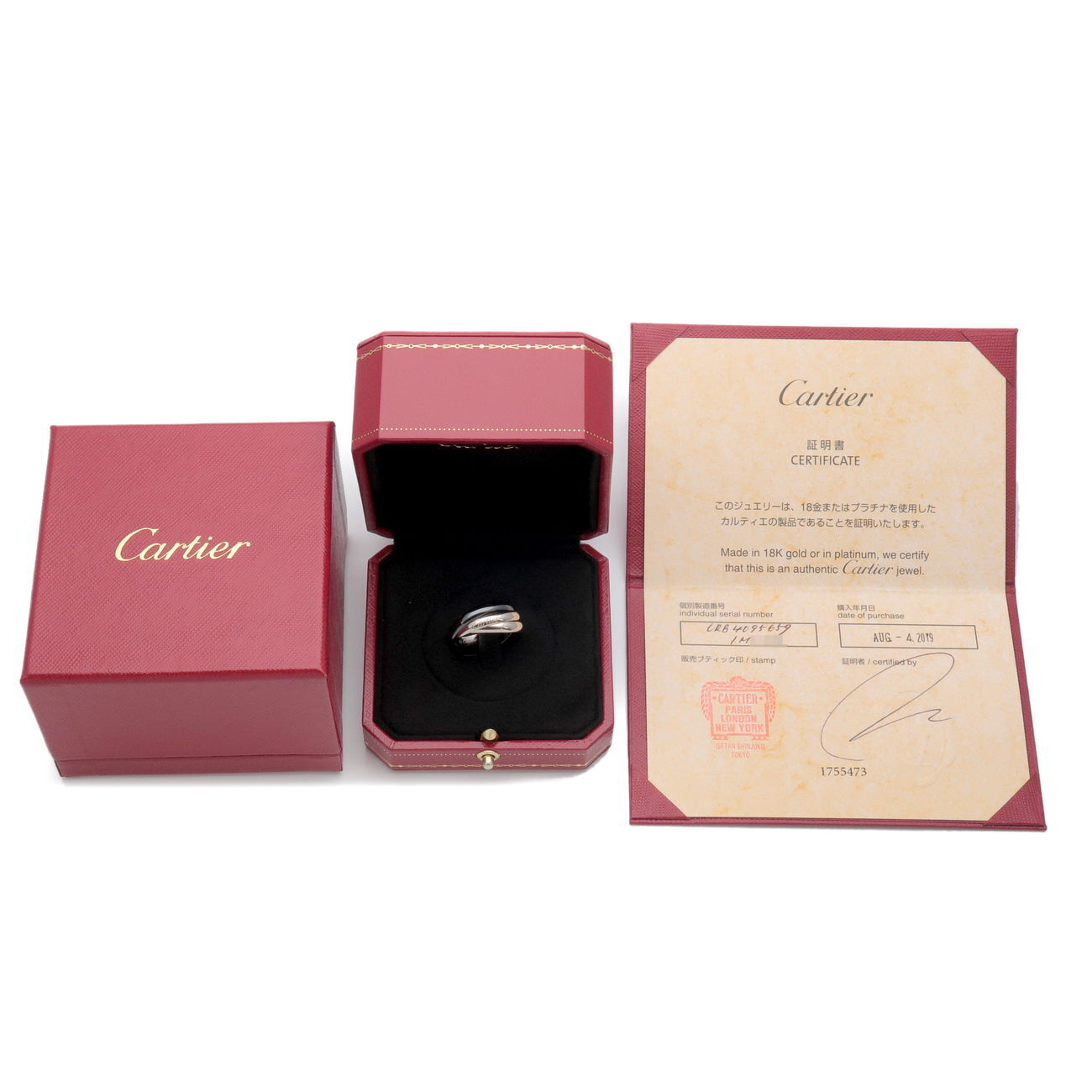 Cartier Trinity Ring K18 Black Ceramic | Cartier | Buy at TrueFacet