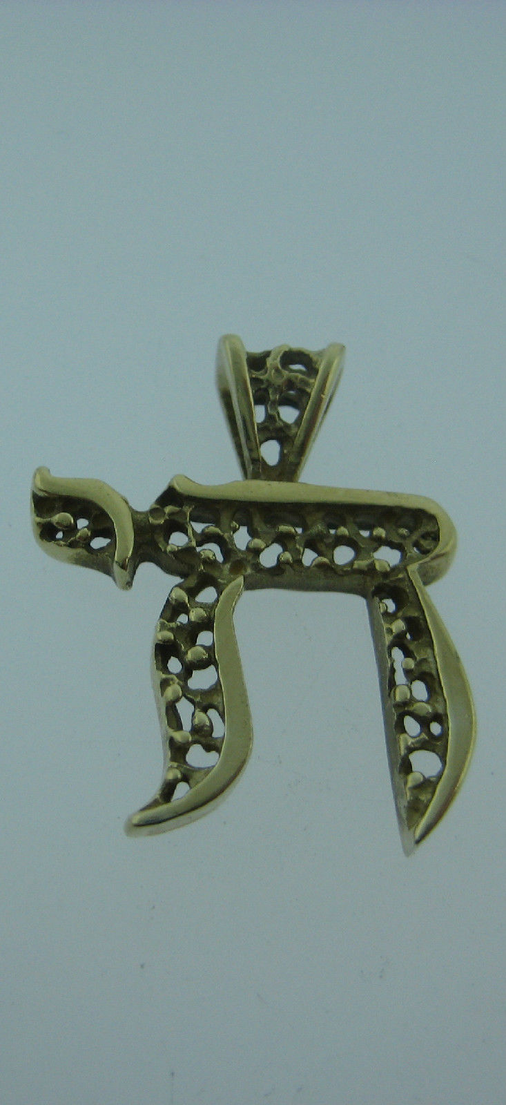 14K Yellow Gold Chai Pendant Charm Necklace Jewish Hebrew Judaica