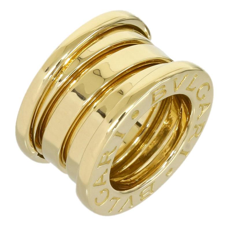 Bulgari 18K Yellow Gold One Necklace Top Charm 