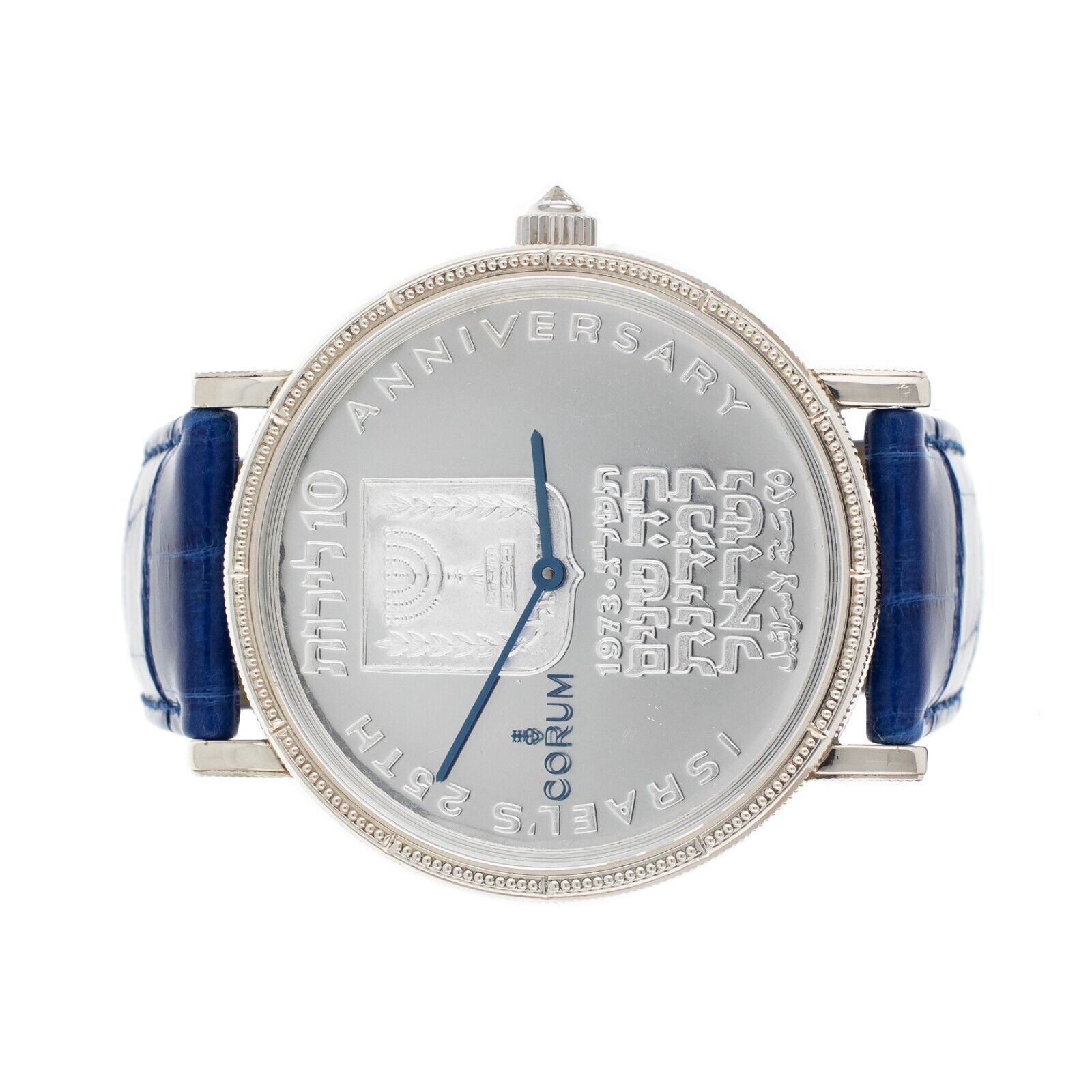 Corum Heritage Israel's 25th Anniversary t | Corum | Buy at TrueFacet