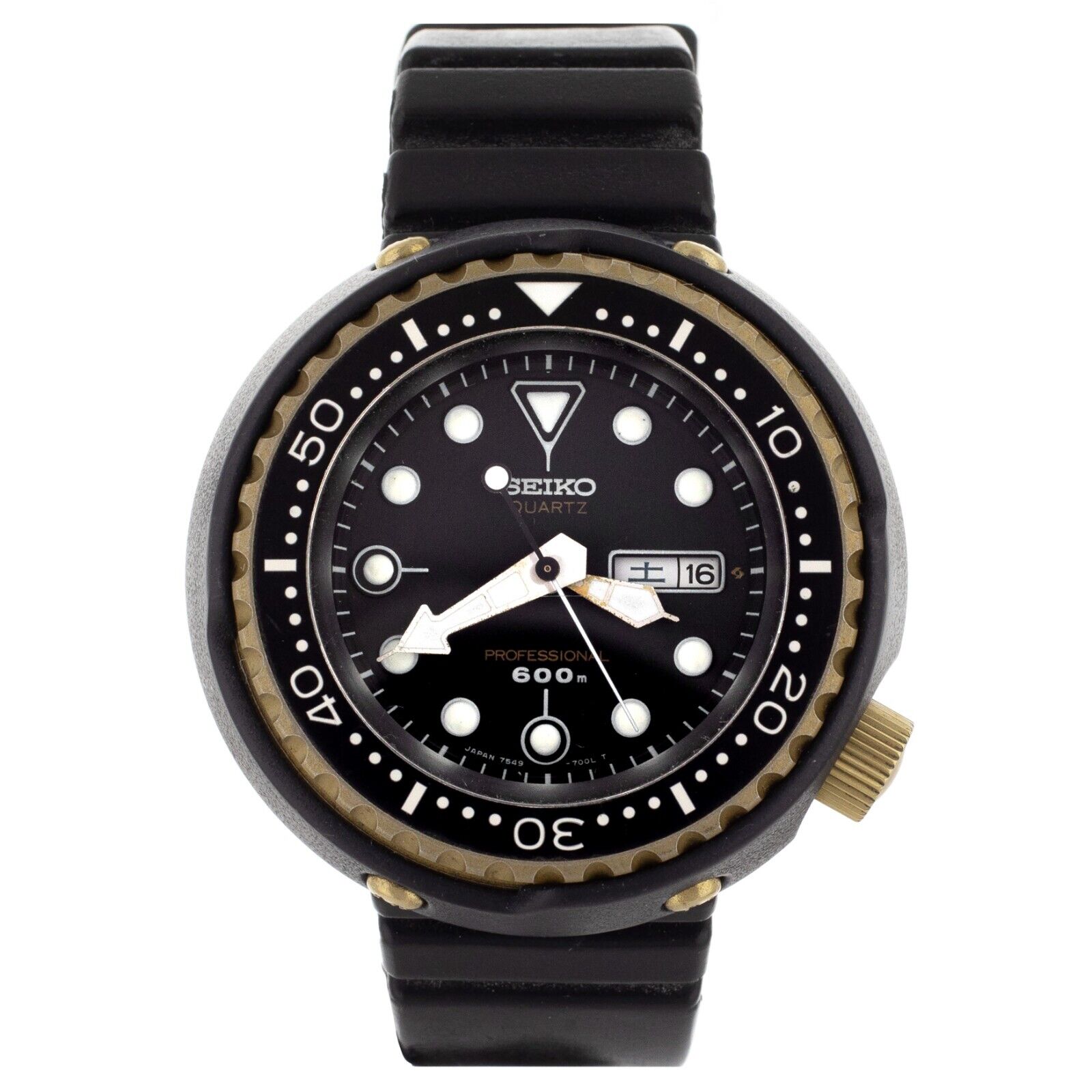 Seiko Professional Golden Tuna Diver Black DIal Titanium Quartz