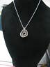Chopard 18Kt Happy Diamond Double Hearts Pendant