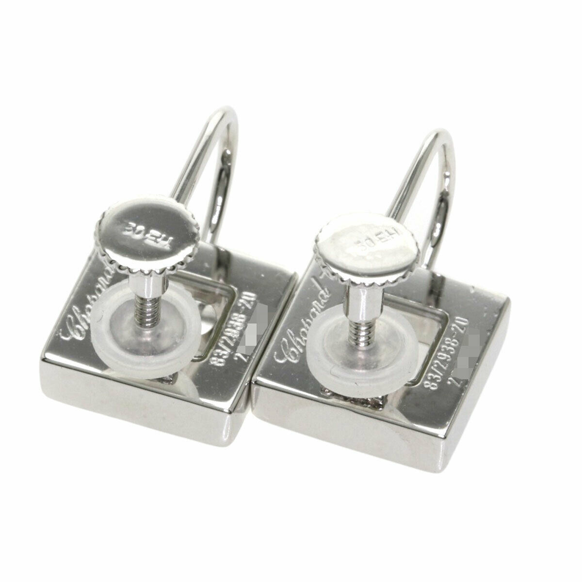 Chopard 18K white Gold Earring LXGQJ-830