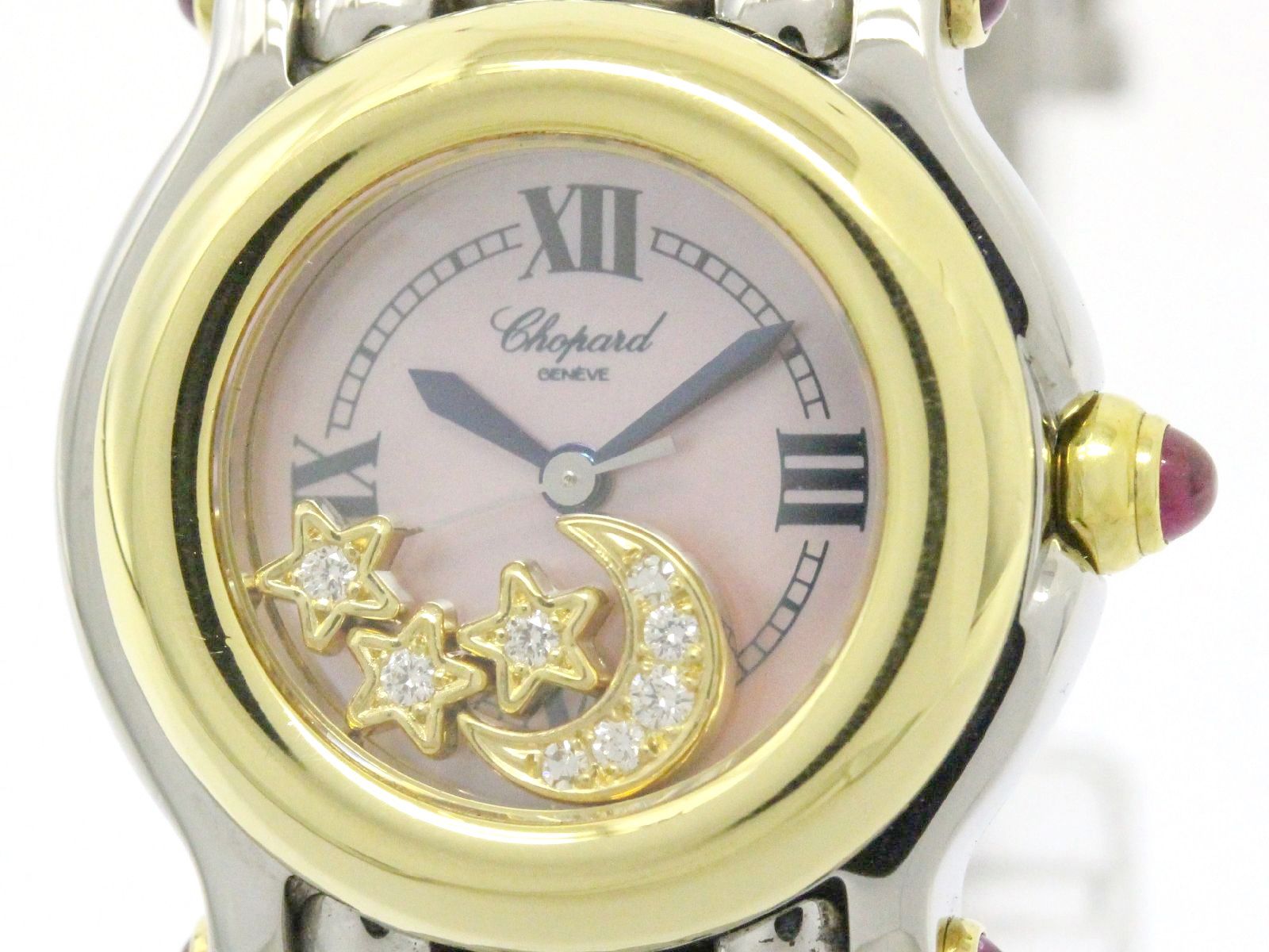 Chopard Happy Sport 27/8405-42 Stainless Steel 26mm Womens Watch 