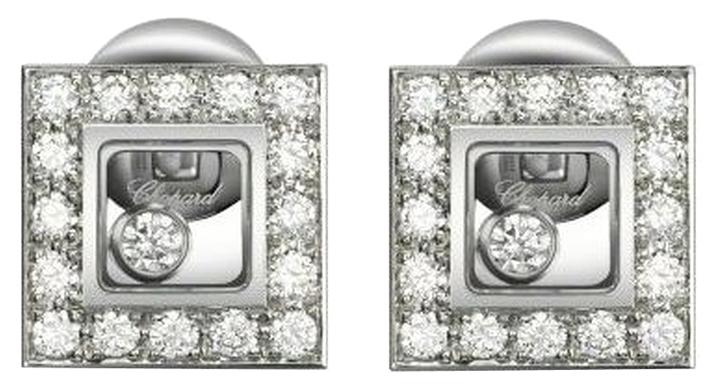 Chopard 18K White Gold Happy Diamond Earrings
