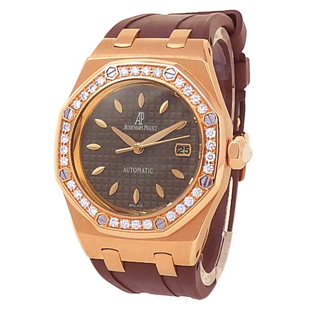 Audemars Piguet Lady Royal Oak 18k Rose Gold Brown Diamond Watch