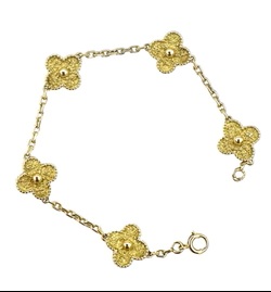 Pre-Owned Van Cleef & Arpels Vintage Alhambra Hammered Bracelet 